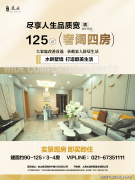 上批增量政策